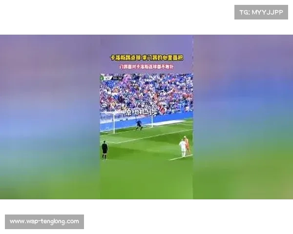 2038年世界杯门将悲惨遭遇点球赛后令人唏嘘的足球故事 2038年世界杯门将悲惨遭遇点球赛后令人唏嘘的足球故事