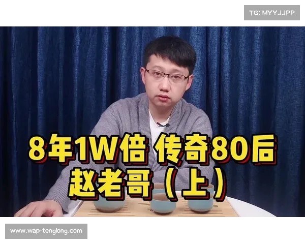 栗超中的成功之路：创新与坚持造就的企业传奇