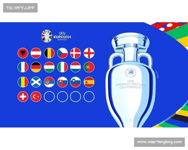 欧洲杯24个名额的确定机制及梅西缺席原因分析 欧洲杯24个名额的确定机制及梅西缺席原因分析