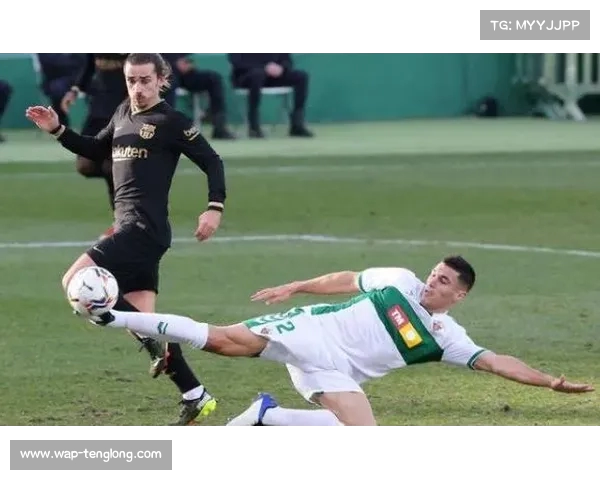 贝洛蒂破门助力皇家贝蒂斯锁定晋级名额与罗马战平