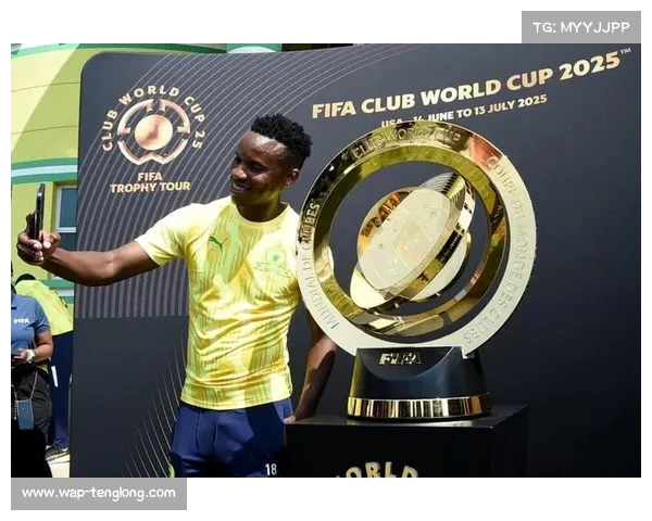 足球世俱杯赛事直播全程观看地址全球同步更新 足球世俱杯赛事直播全程观看地址全球同步更新