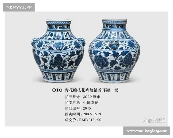 从实用器具演变而来的奖杯:象征荣誉与成就的历史变迁与文化意义 从实用器具演变而来的奖杯:象征荣誉与成就的历史变迁与文化意义