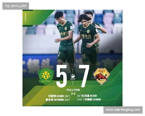 今晚足协杯第二轮火热启幕 八支球队争夺晋级名额热情高涨 今晚足协杯第二轮火热启幕 八支球队争夺晋级名额热情高涨